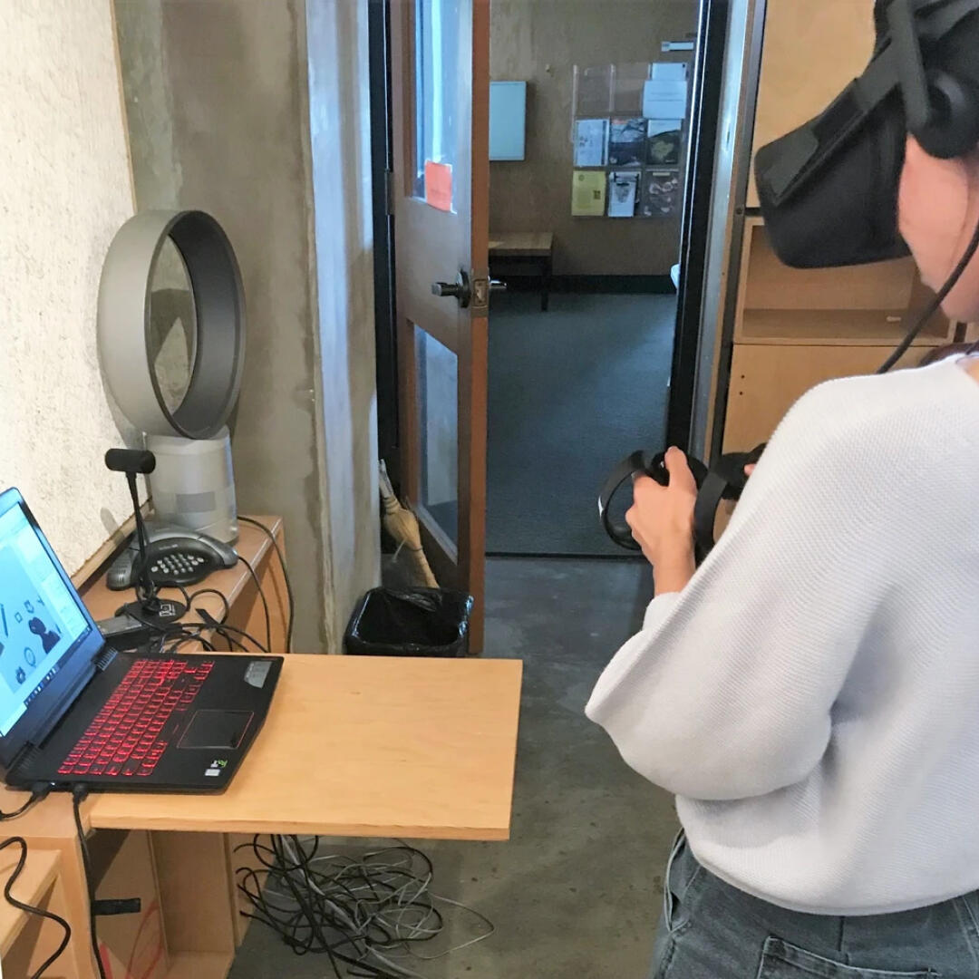 Collaboration with SketchUp